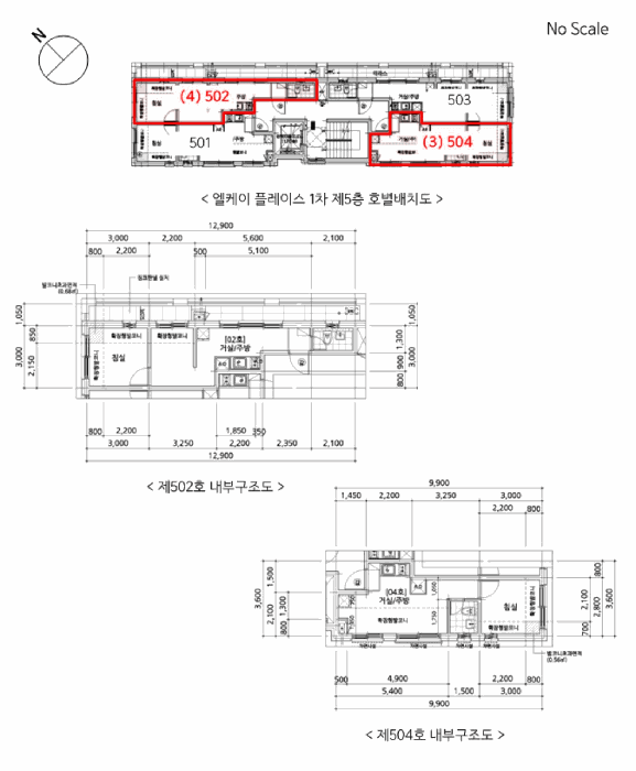 물건 사진 9