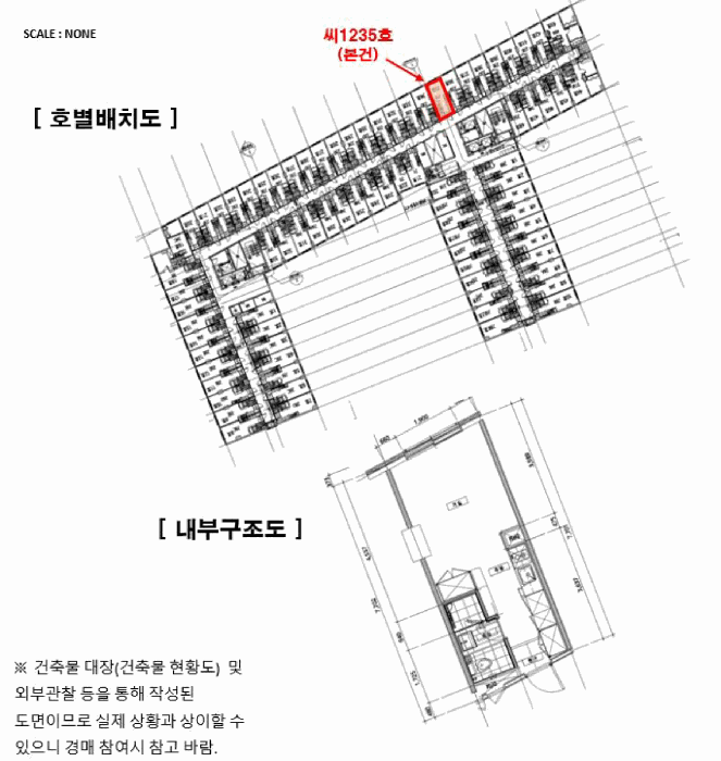 물건 사진 12