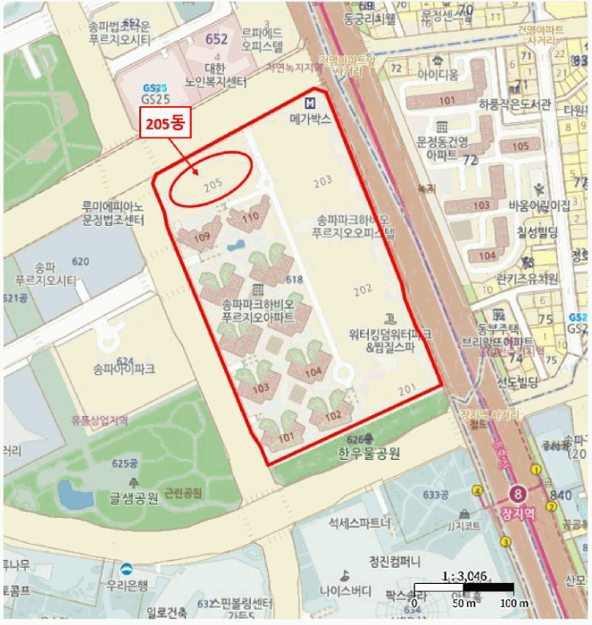 물건 사진 4