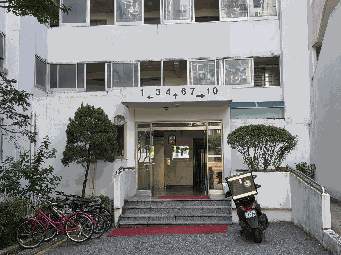 물건 사진 10