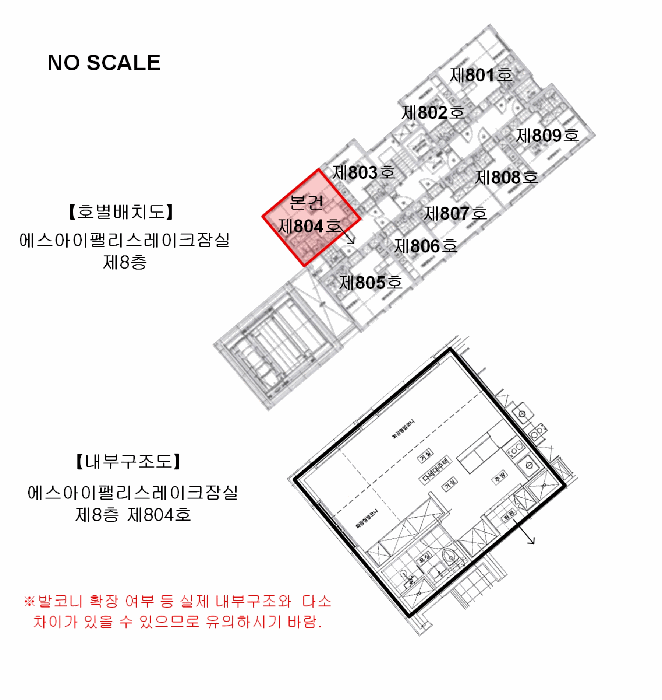 물건 사진 16