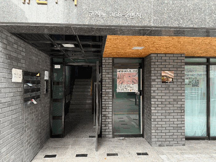 물건 사진 24
