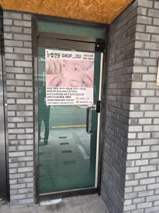 물건 사진 5