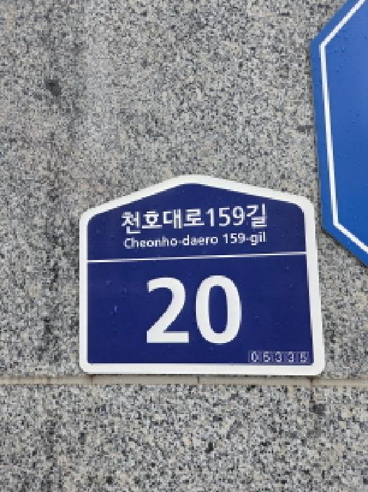 물건 사진 1