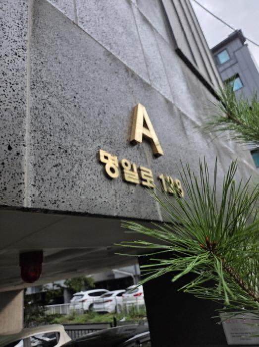 물건 사진 1