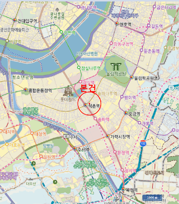 물건 사진 7