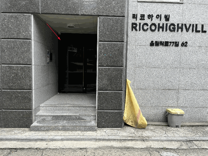 물건 사진 20
