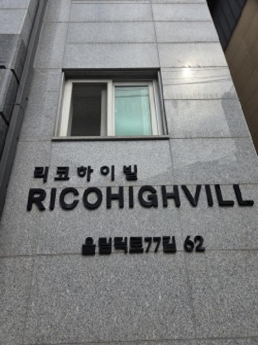 물건 사진 3