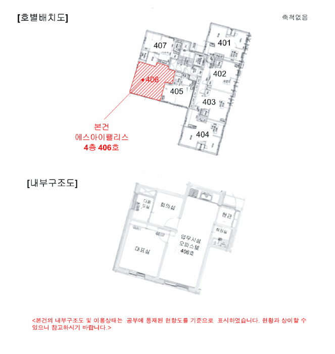 물건 사진 15