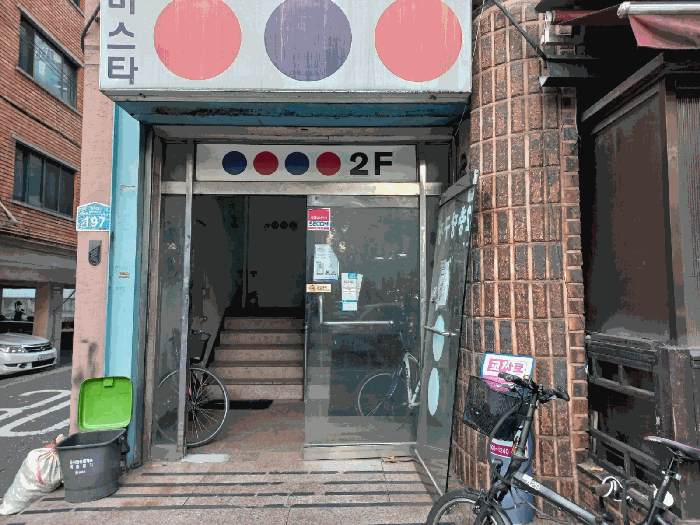 물건 사진 26