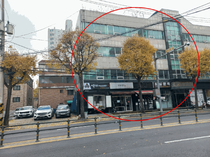 물건 사진 33