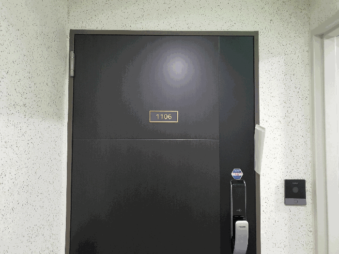 물건 사진 12