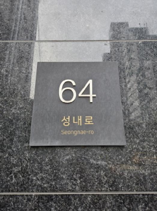 물건 사진 3