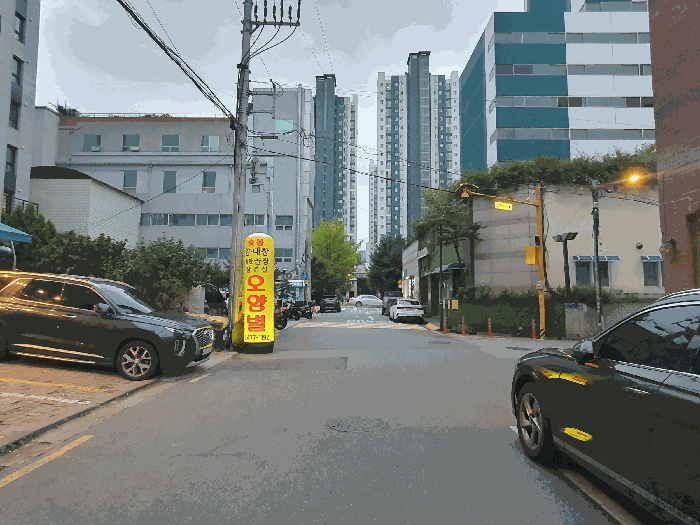 물건 사진 8