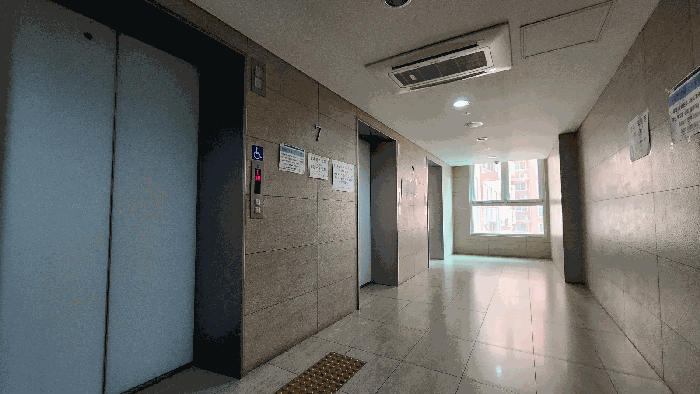 물건 사진 15