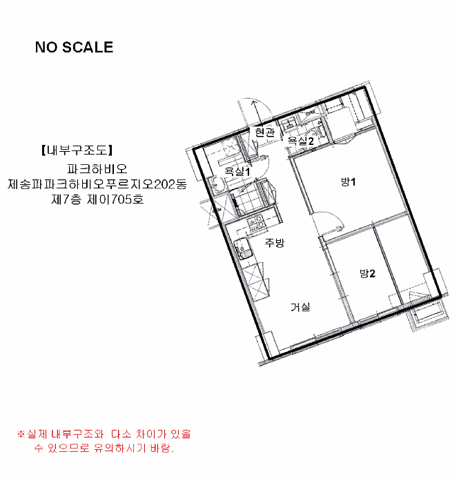 물건 사진 18