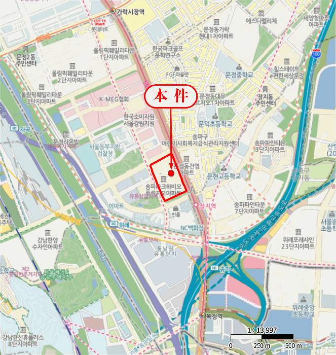 물건 사진 6