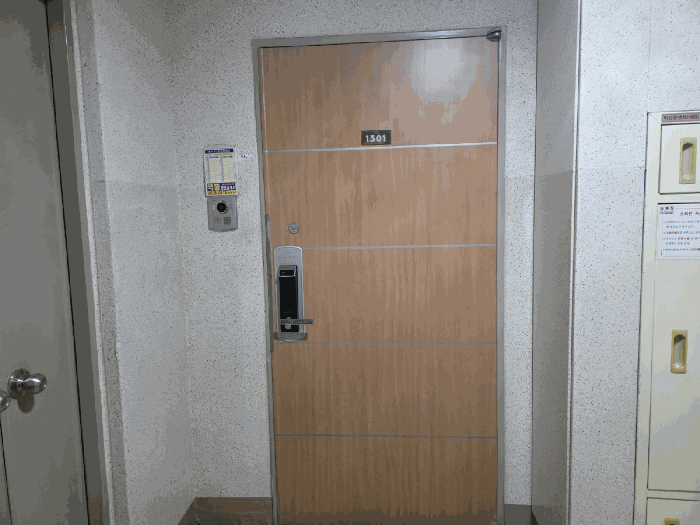 물건 사진 6
