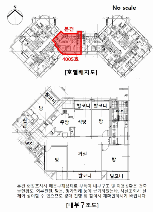 물건 사진 12