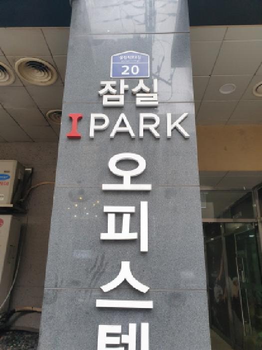 물건 사진 3