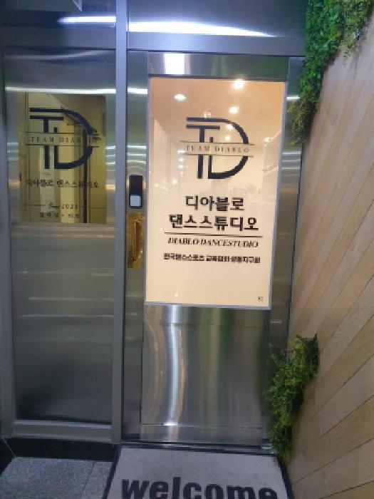 물건 사진 4