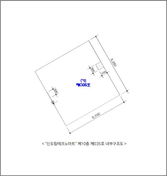 물건 사진 11