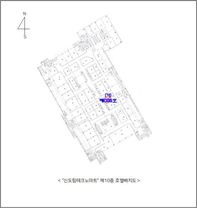 물건 사진 4