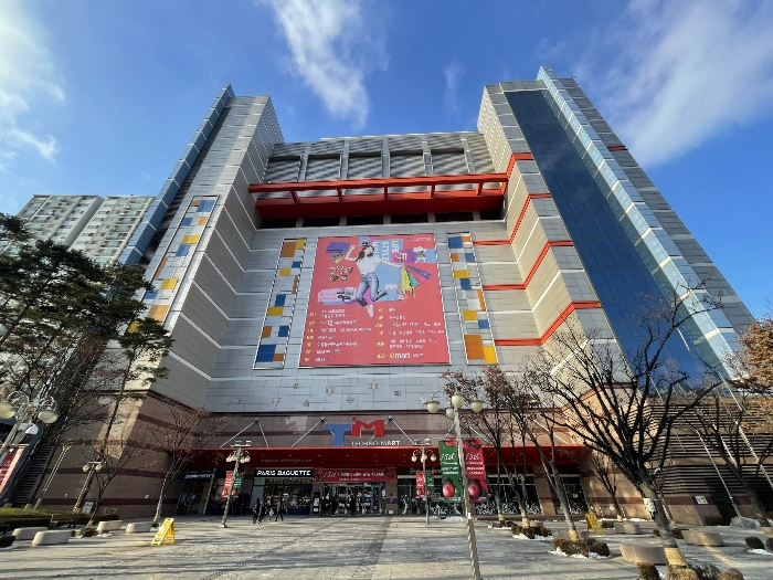 물건 사진 7