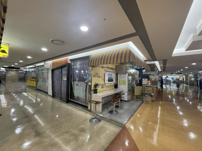 물건 사진 10