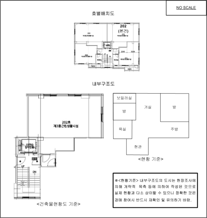 물건 사진 11