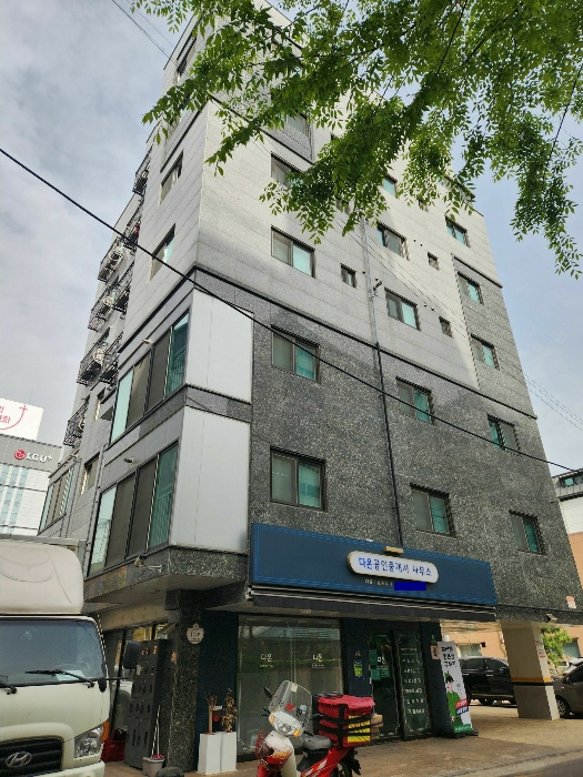물건 사진 7