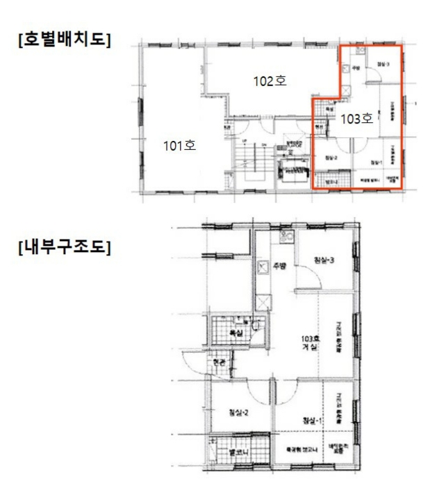 물건 사진 13