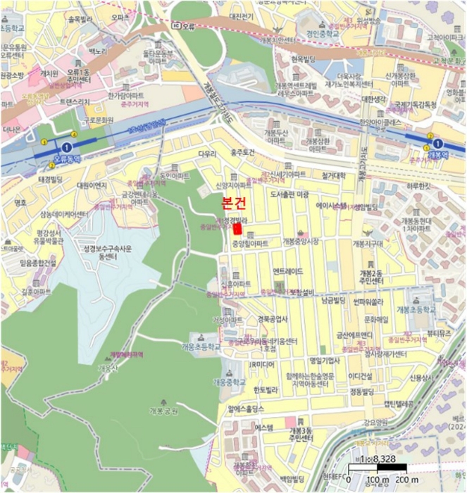물건 사진 6