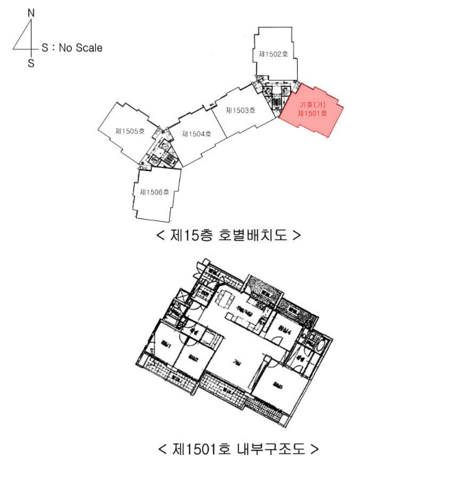 물건 사진 11