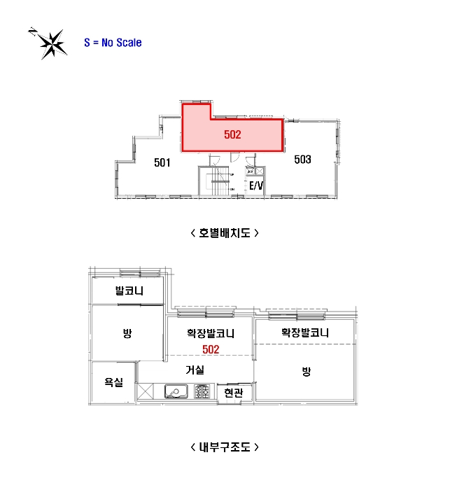 물건 사진 11