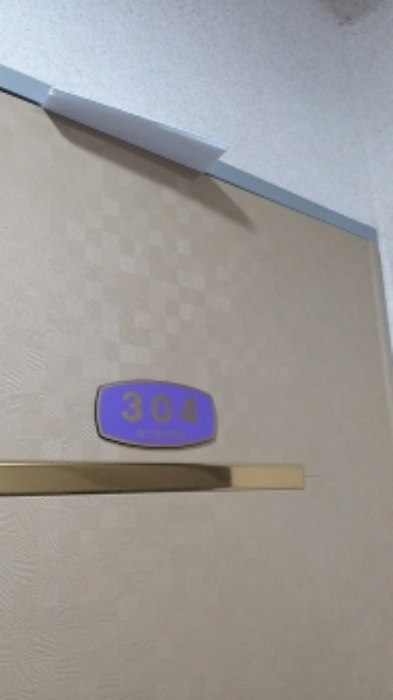 물건 사진 3