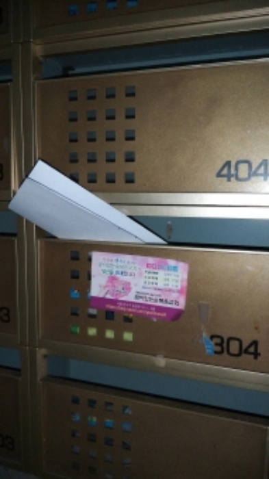 물건 사진 4