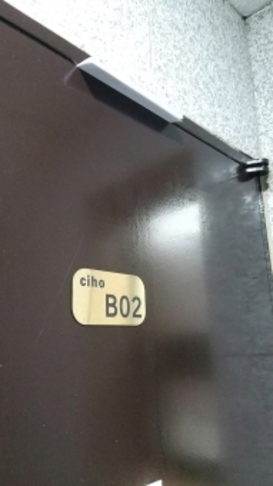 물건 사진 12