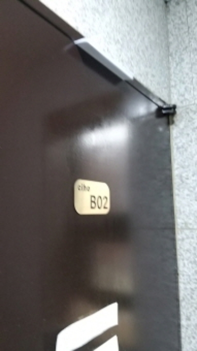 물건 사진 20