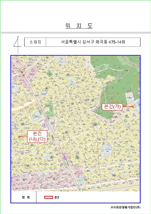 물건 사진 13