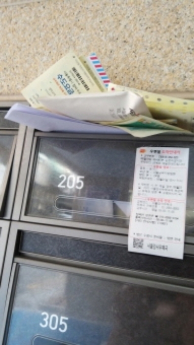 물건 사진 8