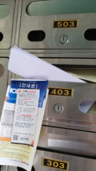 물건 사진 4