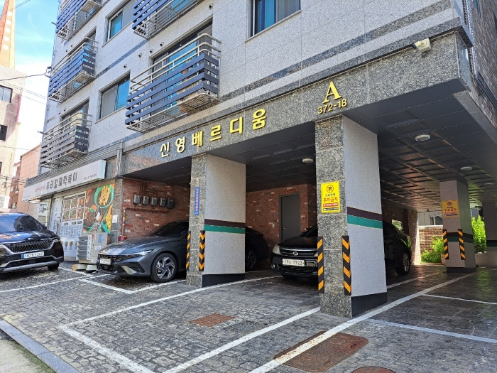 물건 사진 6