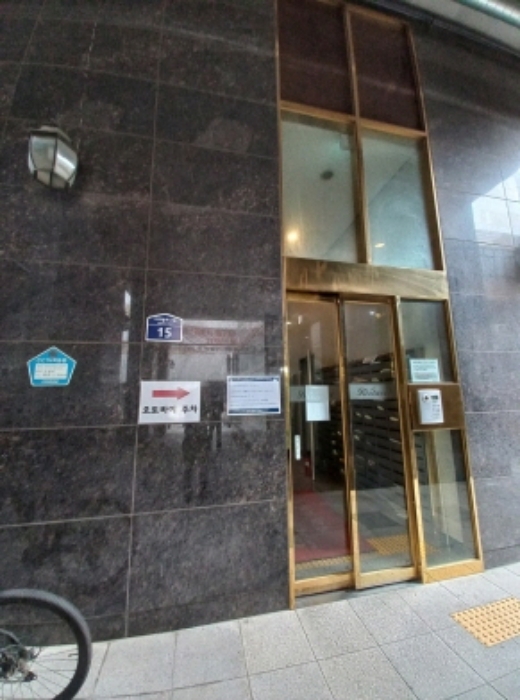 물건 사진 2