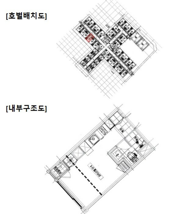 물건 사진 12
