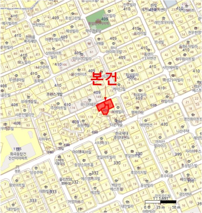 물건 사진 5