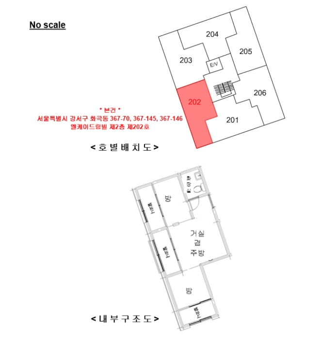 물건 사진 12