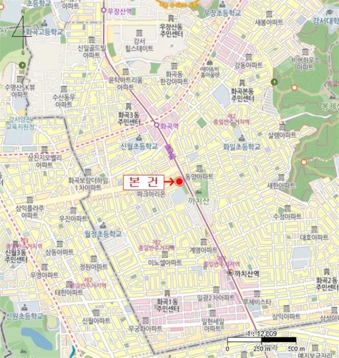 물건 사진 5
