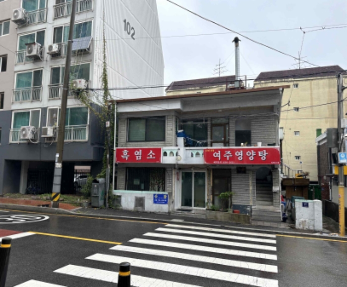 물건 사진 9