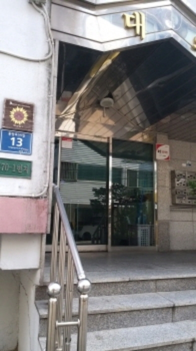 물건 사진 1